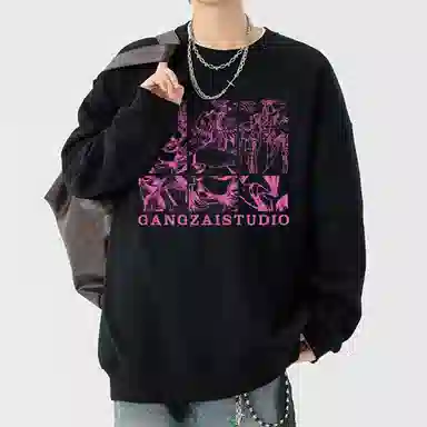 Gangzai Pullover Sweatshirt
