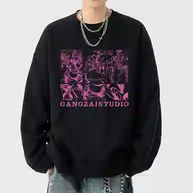 Gangzai Pullover Sweatshirt