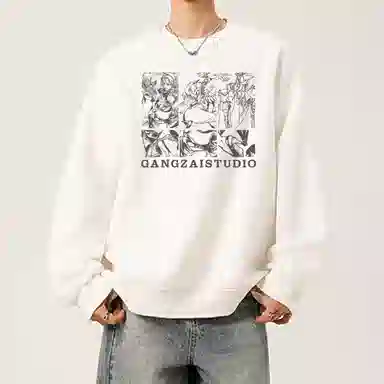 Gangzai Pullover Sweatshirt
