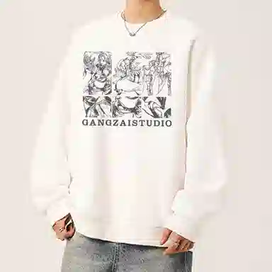 Gangzai Pullover Sweatshirt