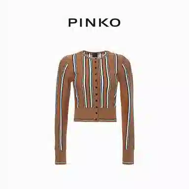 PINKO FW25 Striped Knit Cardigan
