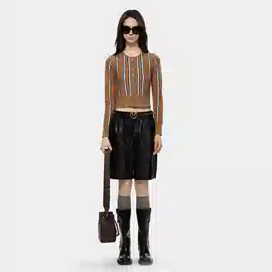 PINKO FW25 Striped Knit Cardigan
