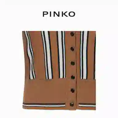 PINKO FW25 Striped Knit Cardigan