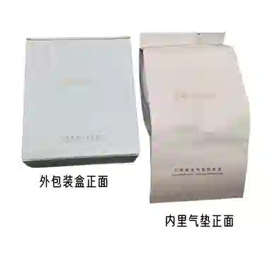 14g