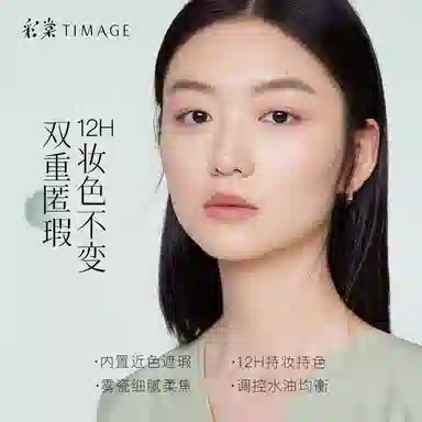14g