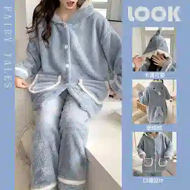 GOYN 2025260G