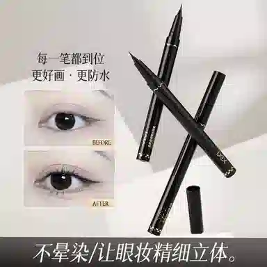 XIXI