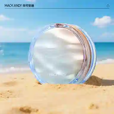 玛可安迪 水散粉+粉底液组合套装 控油易上色自然防水彩妆磨皮哑光雾面不脱妆不卡粉提亮肤色均匀肤色