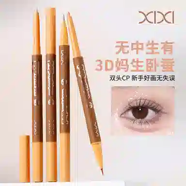 XIXI