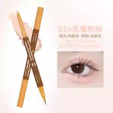 XIXI