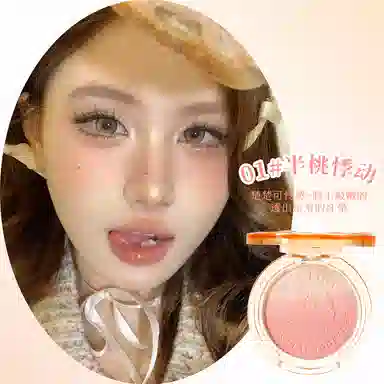 XIXI 5g