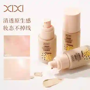 XIXI 30ml
