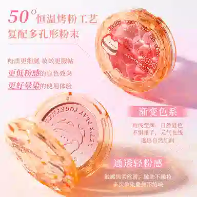XIXI 5g