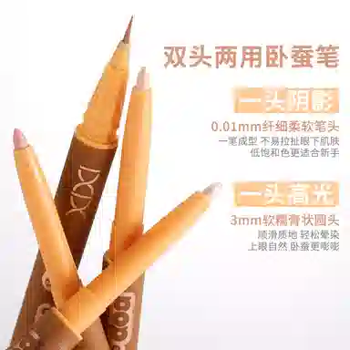 XIXI