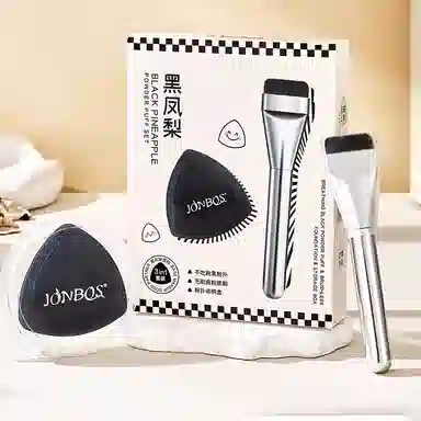 JONBOS Q