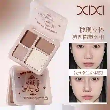 XIXI