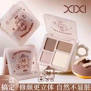 XIXI
