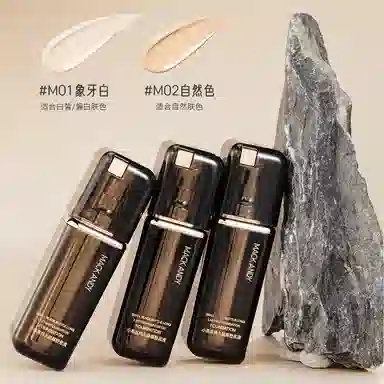 玛可安迪 水散粉+粉底液组合套装 控油易上色自然防水彩妆磨皮哑光雾面不脱妆不卡粉提亮肤色均匀肤色