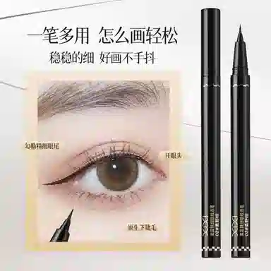XIXI