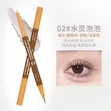 XIXI