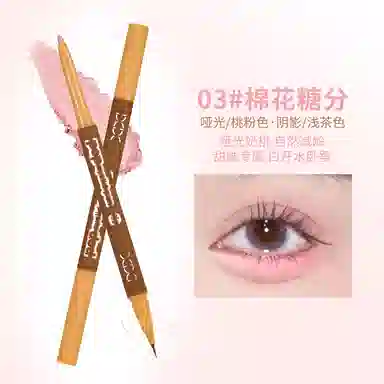 XIXI