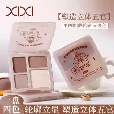 XIXI