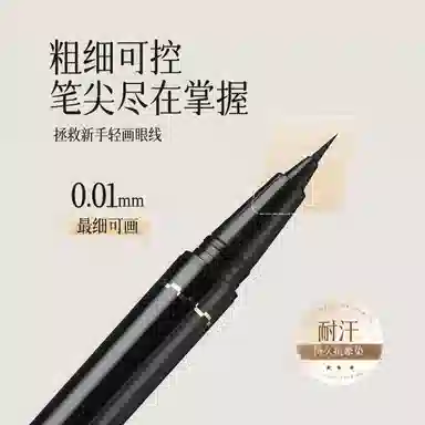 XIXI