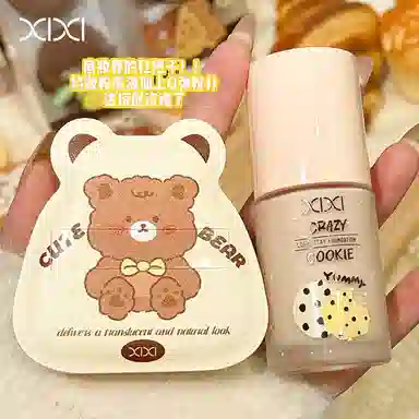 XIXI