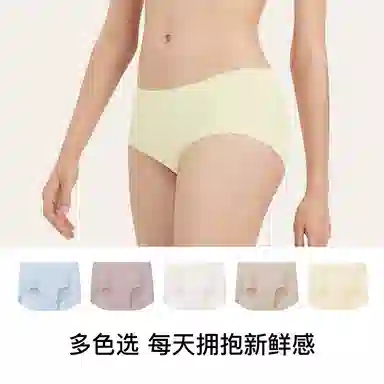 ubras 5