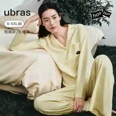 ubras