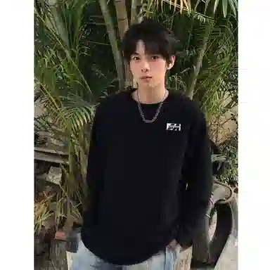 MUSCLETECH vibelogocleanfit