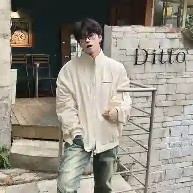 MUSCLETECH cleanfitbomber