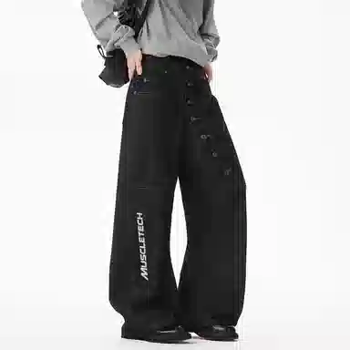 MUSCLETECH Logobaggy