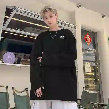 MUSCLETECH vibelogocleanfit