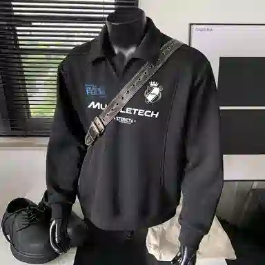 MUSCLETECH 420gVlogo