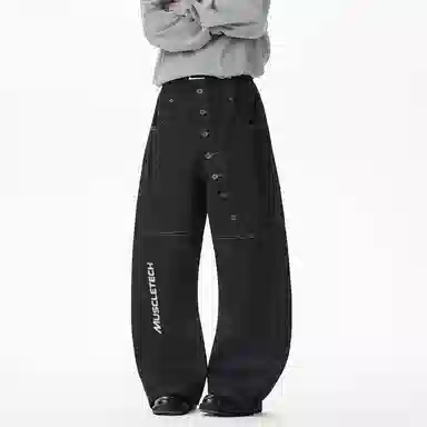 MUSCLETECH Logobaggy