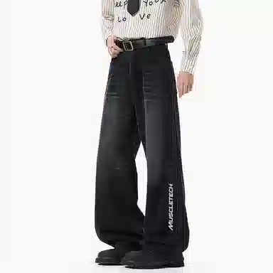 MUSCLETECH Logocleanfit