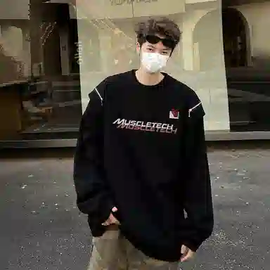 MUSCLETECH Logooversize