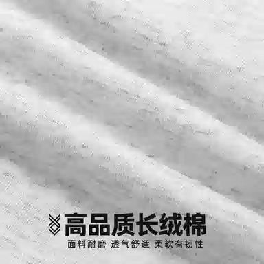 Fingercroxx itFGXX T