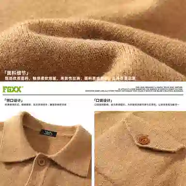 Fingercroxx itFGXXpolo