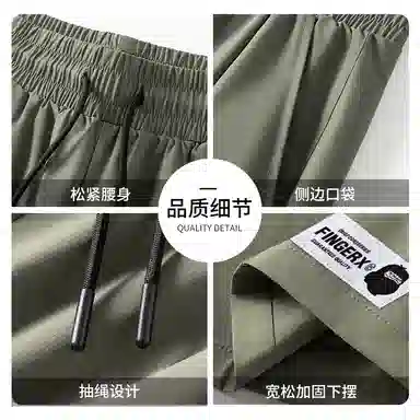 Fingercroxx itFGXXCy Boy