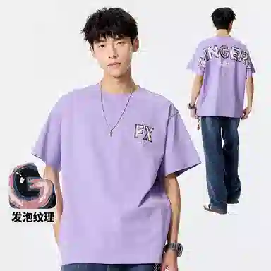 Fingercroxx itFGXX logoT