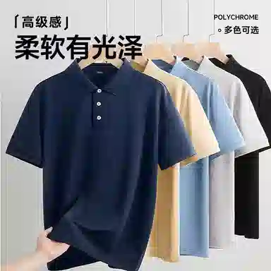 Fingercroxx itFGXX tPolo