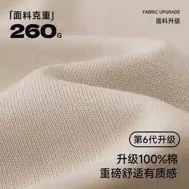 Fingercroxx itFGXX T