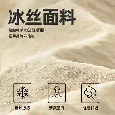 Fingercroxx itFGXXoversize