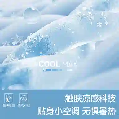 Fingercroxx itFGXX LOGOT