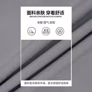 I.TFGXXFingercroxx ins