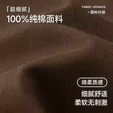 Fingercroxx itFGXXlogo