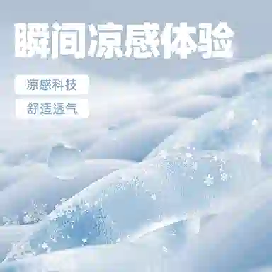 Fingercroxx itFGXXoversize