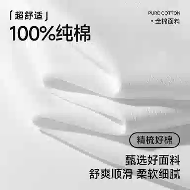 Fingercroxx itFGXX T